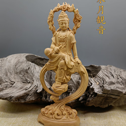 珍品 木彫仏像 龍鳳観音菩薩座像 彫刻 仏教工芸 柘植材 仏師で仕上げ ae2d37cc13c1b15f00a8e93e66601a