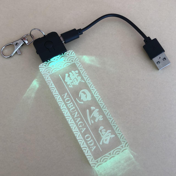 めっちゃカッコイイ‼︎‼︎ ⚡️光る⚡️ネームタグ キーホルダー ゴルフ ネームプレート LEDライト充電式 9枚目の画像
