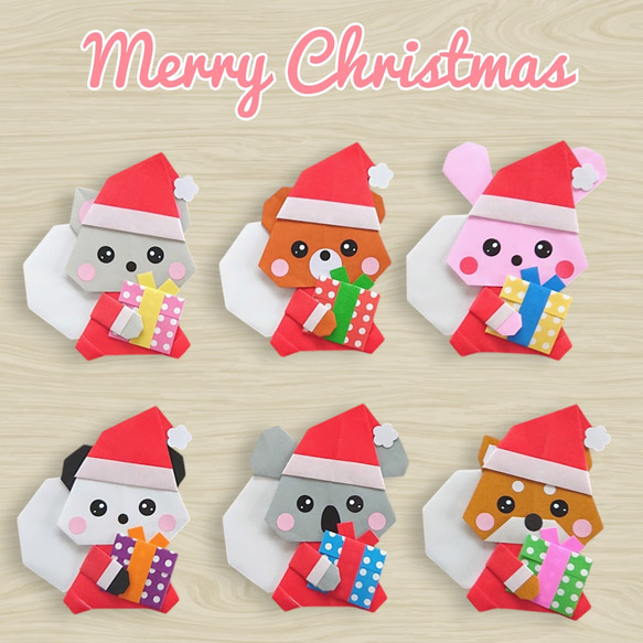 ハンドメイド 折り紙/(12月)クリスマスの動物さん達 - メルカリ