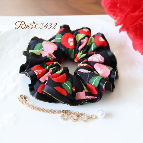 和柄】大人可愛いドビー織りのシュシュ✰サテンリボン付き☆椿