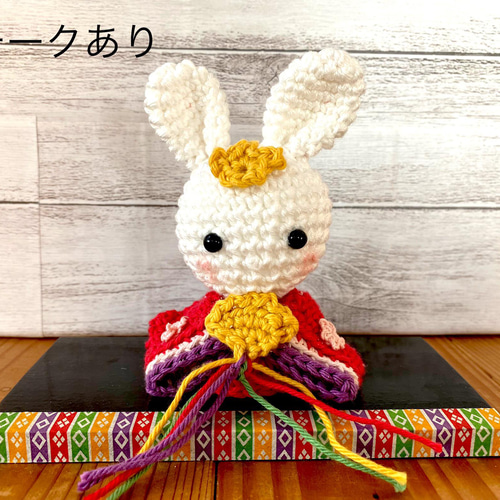 ひな人形【TYPE A】くま&うさぎひな人形セット【ぼんぼり付き