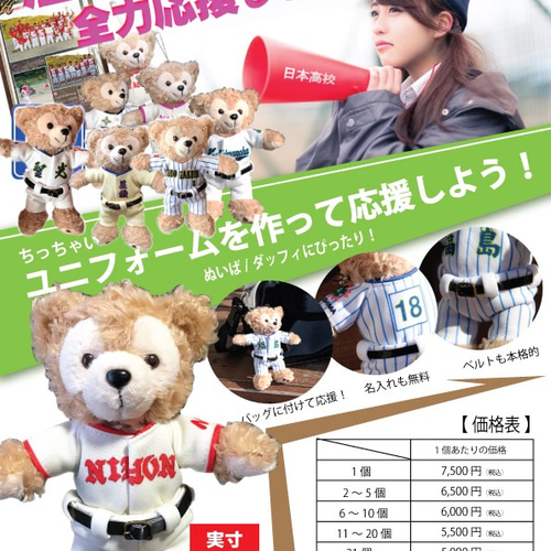 NANAさま専用 ななさん専用 ななさん専用 ナナ 専用 ZX-165 | ZEXUS公式サイト