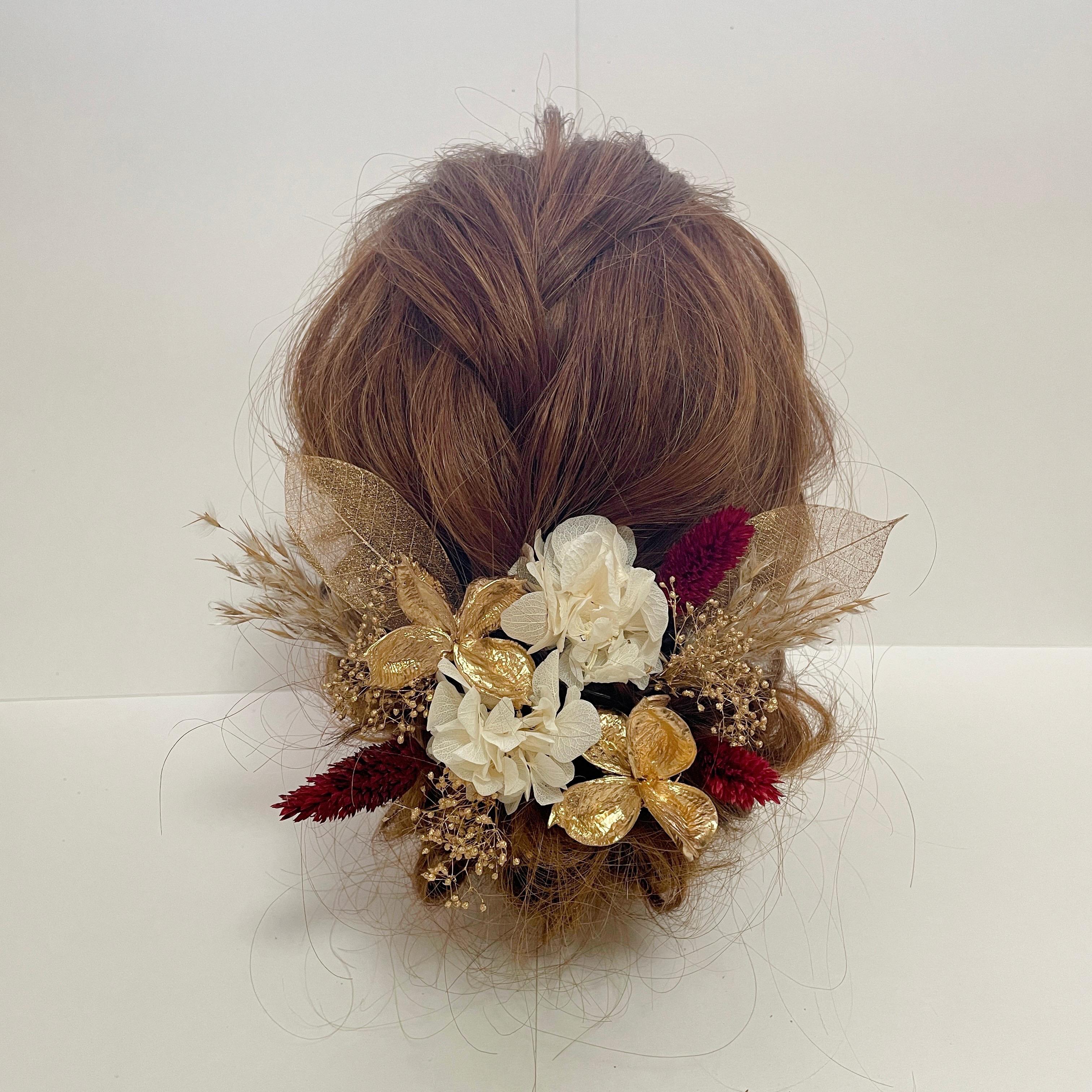 ドライフラワー ゴールド ヘッドドレス 和装 髪飾り 成人式 結婚式 ブライダル ウェディング 卒業式 振袖 4,320円