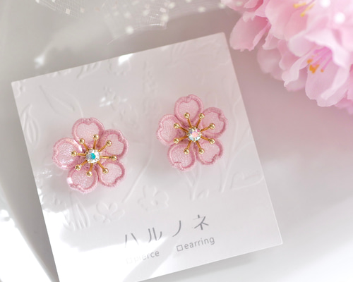 特集掲載】桜[河津桜]ピアス/イヤリング (受注生産/オーガンジー刺繍
