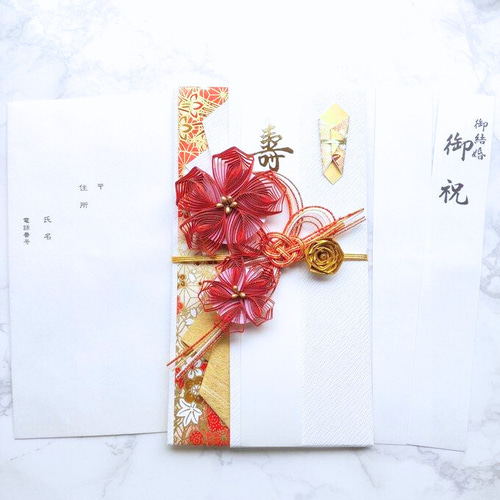 特別なお祝いに！＊さくらレッド クイリングのご祝儀袋 ご祝儀袋・袱紗