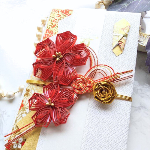 特別なお祝いに！＊さくらレッド クイリングのご祝儀袋 ご祝儀袋・袱紗