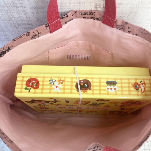 レッスンバッグ フレブル柄 おしゃれでかわいいフレンチブルドッグ柄☆レッスンバッグ レッスン