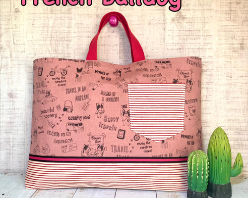 レッスンバッグ フレブル柄 6ab1b9e84c76dc0b8a71b51bf48161