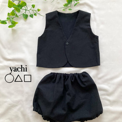 ベビーフォーマルウェア❤️通年着れる❤︎ベビーセットアップ　ギフト　プレゼント❤︎ブラック 2枚目の画像