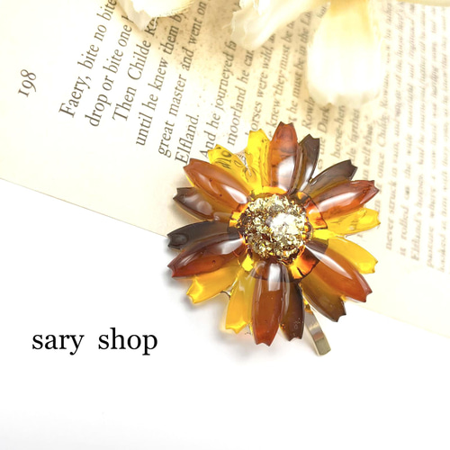 べっ甲色フラワー グラデーションラウンドレジンヘアゴム ヘア