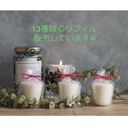 《数量限定》ミモザキャンドル・オーガニックアロマ・再販 11枚目の画像