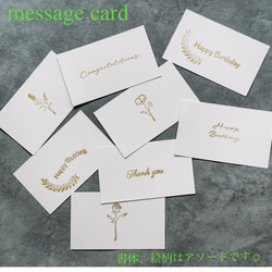 《数量限定》ミモザキャンドル・オーガニックアロマ・再販 14枚目の画像