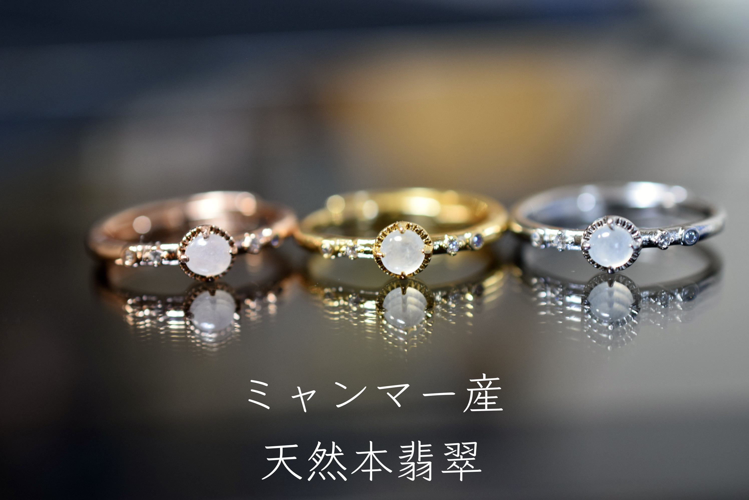 ミャンマー産天然本翡翠 リング シルバー925 セール！ S304ミャンマーAジェイド天然本翡翠 シルバー925満緑