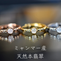 B23-50 美品 赤オレンジ色 13.3mm ミャンマー産 天然 黄翡翠 赤