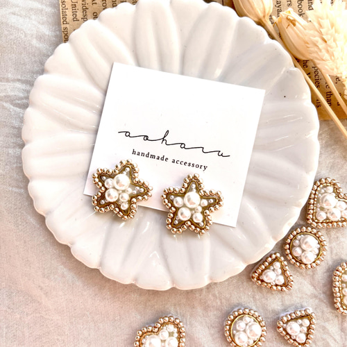ウェディング ビーズ刺繍 スターパール ボリュームピアス/イヤリング  