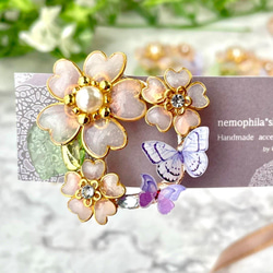 樹脂粘土のキッズヘアゴム NO.101 ヘアゴム Nanea jewelry 通販