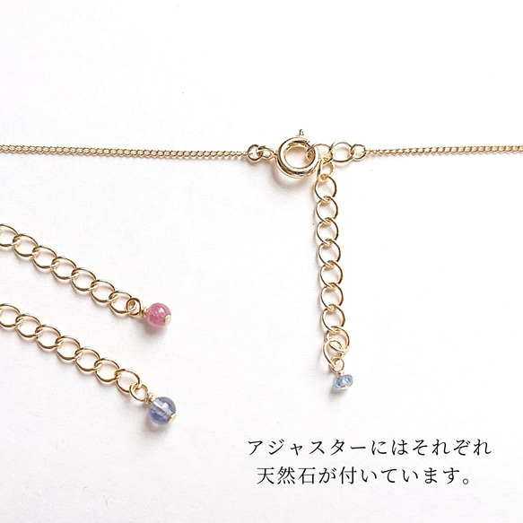 ブラックスピネル【Spinel】ひと粒ネックレス 4枚目の画像