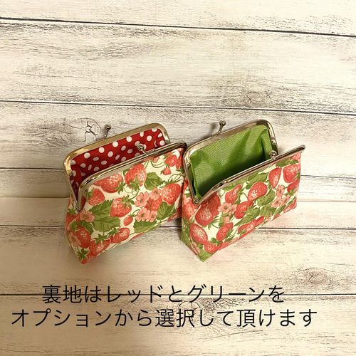 いちごのがま口ポーチ ベージュ がま口 mokuyo - kai 通販
