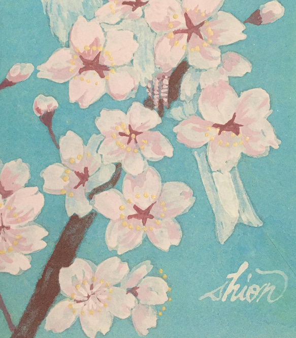 春の花の日本画　桜と文鳥 6枚目の画像
