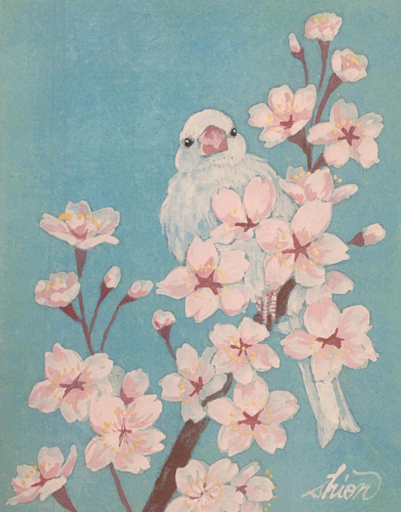 春の花の日本画　桜と文鳥 4枚目の画像