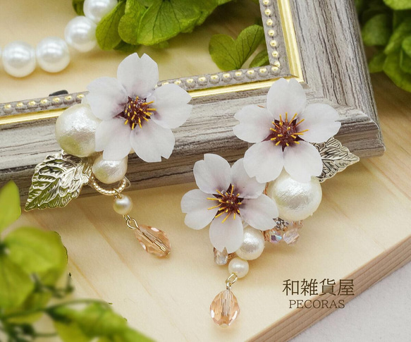 さくら咲く　ふんわりお色の桜　コットンパールとビジュー　ピアス・イヤリング　プレゼントにも最適　 2枚目の画像
