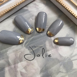 グレー×ガラスフレンチ ネイルチップ（つけ爪） aterier.jolie 通販