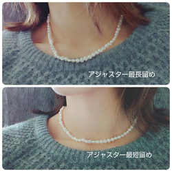 Baroque fresh water pearl ＆ SV925 Necklace 3枚目の画像