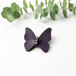 紫（パープル） ブローチ の人気通販｜Creema(クリーマ) 国内最大の