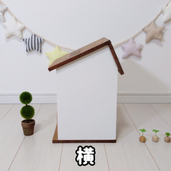 カワイイ☆お家型ゴミ箱（大）10L仕様【ホワイト】 6枚目の画像