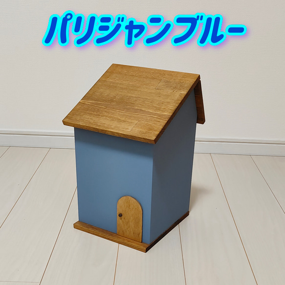 カワイイ☆お家型ゴミ箱（大）10L仕様【ホワイト】 11枚目の画像