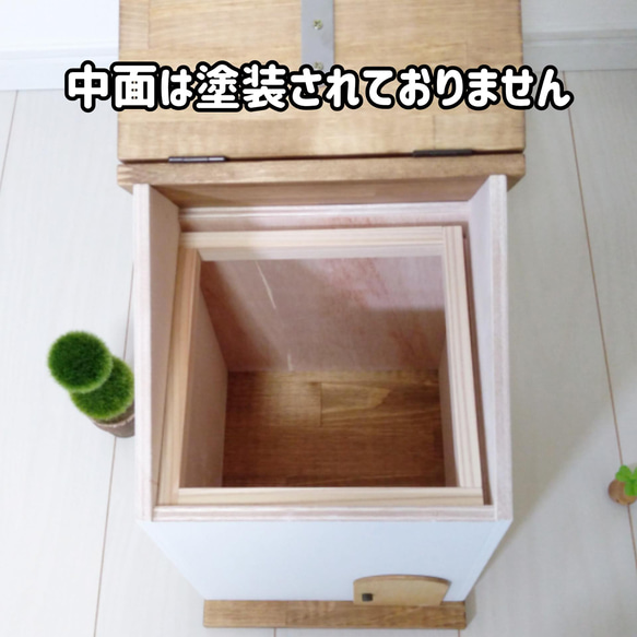 カワイイ☆お家型ゴミ箱（大）10L仕様【ホワイト】 5枚目の画像