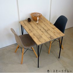 木製 ダイニングテーブル のおすすめ人気通販｜Creema(クリーマ