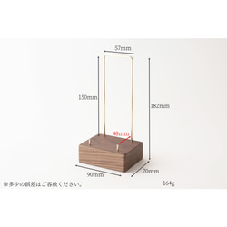 [可包裝] 黃銅和胡桃木智能手機支架 No8 第3張的照片