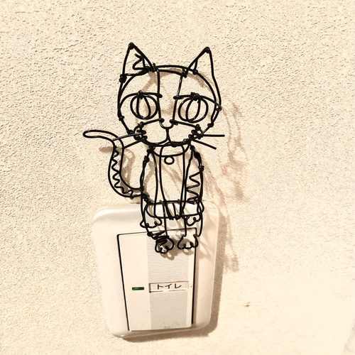 新発売 ワイヤーアート スイッチ座り猫 その他インテリア雑貨 ヤスバル 小物入れ