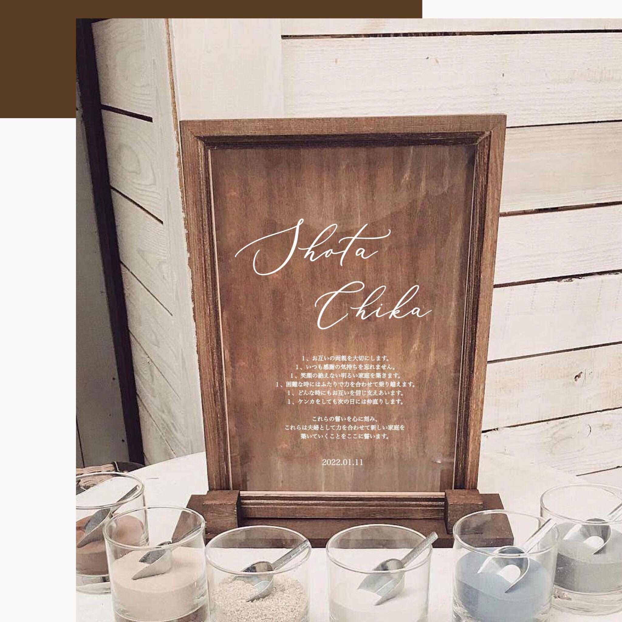 C-13 結婚証明書 こふぃーさま用♡ ウェルカムスペース