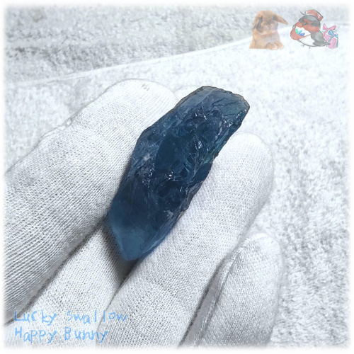 希少☆ブルーフローライト in クォーツ 原石 蛍石入り水晶 ◇ 秘蔵品 宝石質 特殊希少カラー ブルーフローライト 欠片 結晶