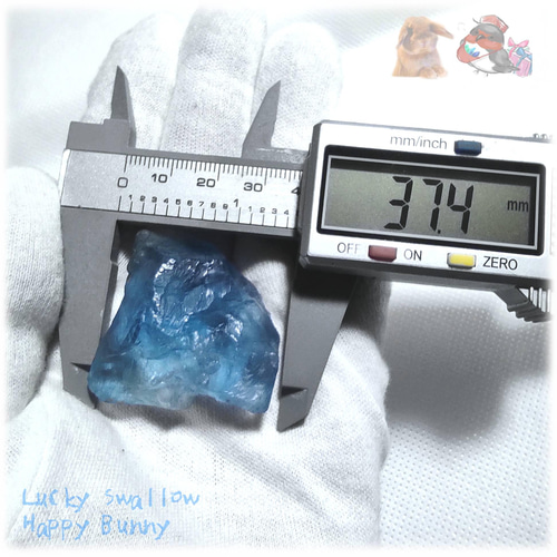◇ 秘蔵品 宝石質 特殊希少カラー ブルーフローライト 欠片 結晶