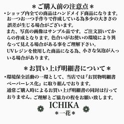 送料無料　紫陽花クリップキーホルダー 6枚目の画像