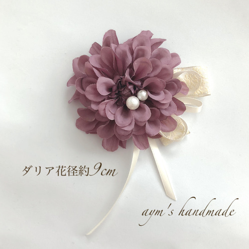 120size 薄紫×ホワイト セレモニー 入学 卒園 結婚式 フォーマル セレモニー 入学 卒園 結婚式 フォーマル 120size 薄紫×ホワイト