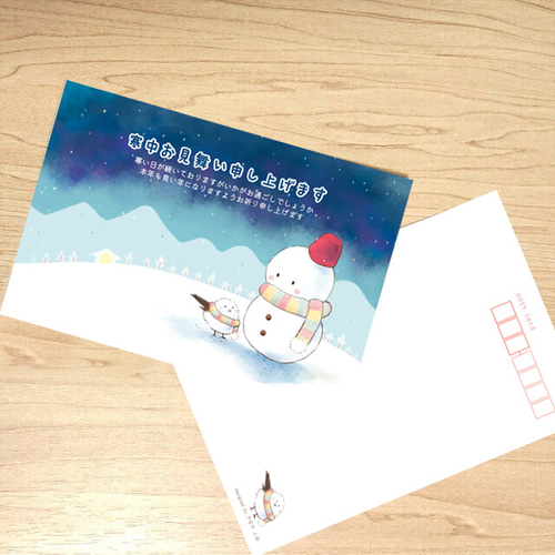 雪だるまさま専用ページ♡27日迄☆他の方購入不可 雪だるま様専用ページ - メルカリ