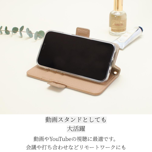 手帳型 iphone ケース おしゃれ iphone13 12 pro カード入れ SE 8 7 かわいい シンプル 9枚目の画像