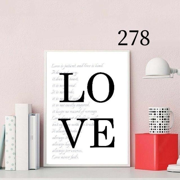 LOVE 愛の言葉　黒ベース　No.279.⭐️ポスター　北欧 アート　名言　愛　LOVE 結婚　　アート ウェディング 4枚目の画像