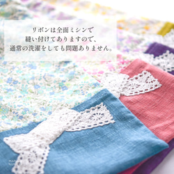 花柄＆リボンの体操着袋(着替え袋)：ピンク　｜サイズ変更対応 4枚目の画像