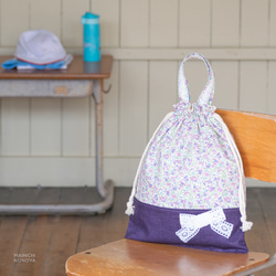 花柄＆リボンの体操着袋(着替え袋)：紫　｜サイズ変更対応 1枚目の画像