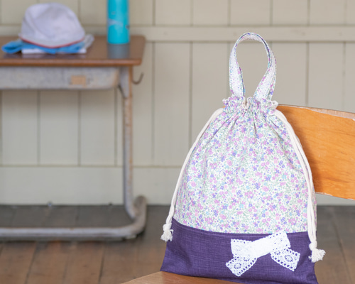 c44e4cb9d599284a905de910f86daf