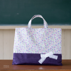 数量限りあり】リボン ちょうちょ パープル レッスンバッグ