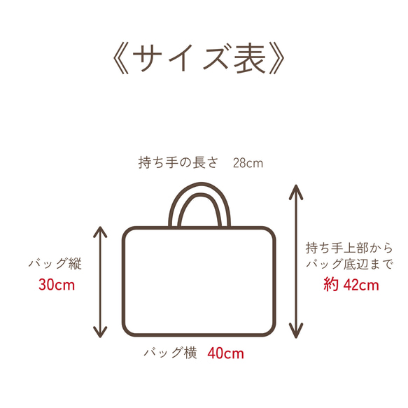 花柄＆リボンのレッスンバッグ：紫　｜サイズ変更対応 8枚目の画像