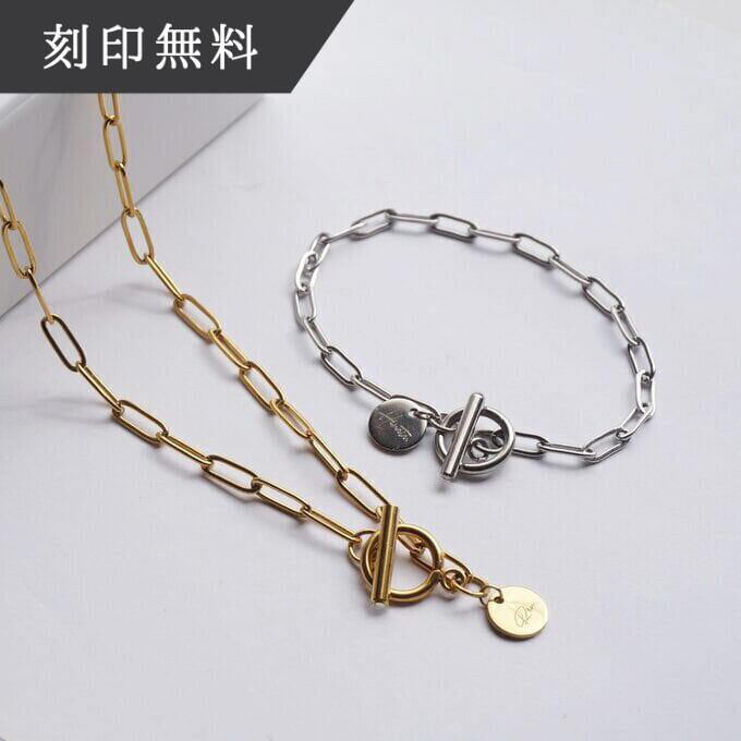 刻印有　ネックレス　レディースアクセサリー　ブレスレット　まとめ売り 刻印有　ネックレス　レディースアクセサリー　ブレスレット　まとめ売り