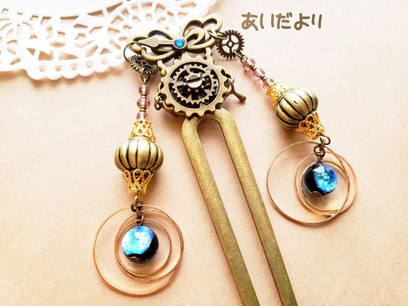 2つぼんぼりの髪飾り【スチームパンク】かんざし 大正浪漫風簪