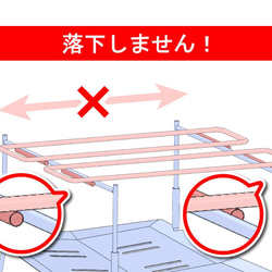 送料無料！tokyo campオリジナル3段フレーム＋スピット改 2枚目の画像